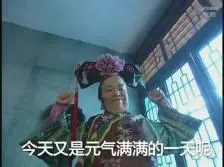 Burangarolet spinnerLiu Bin sudah lama tahu bahwa Liu Wen menyewa sebuah rumah kecil di Haishi